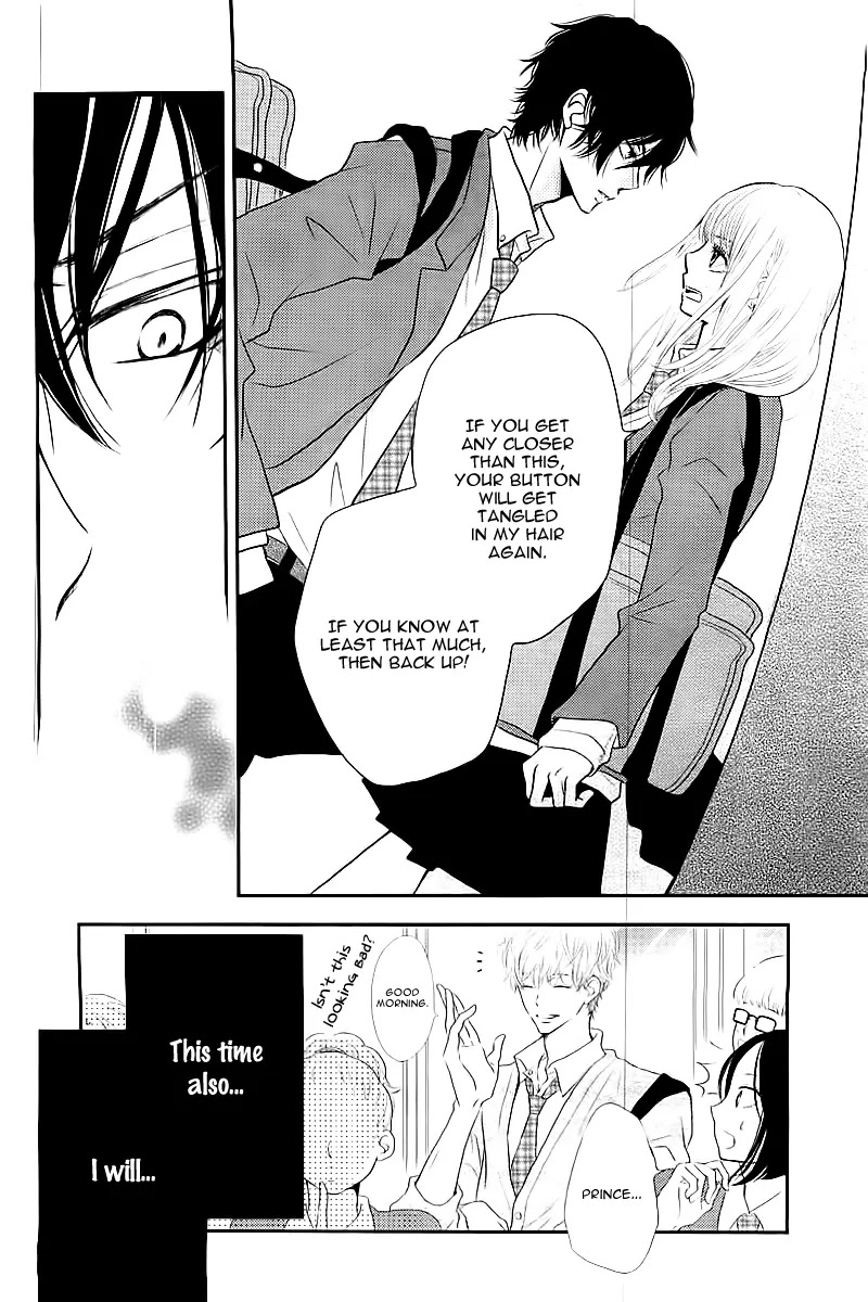 Kurosaki-kun no Iinari ni Nante Naranai Chapter 1 page 48 - Chapter 1