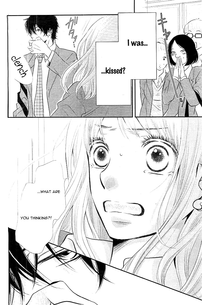 Kurosaki-kun no Iinari ni Nante Naranai Chapter 1 page 51 - Chapter 1