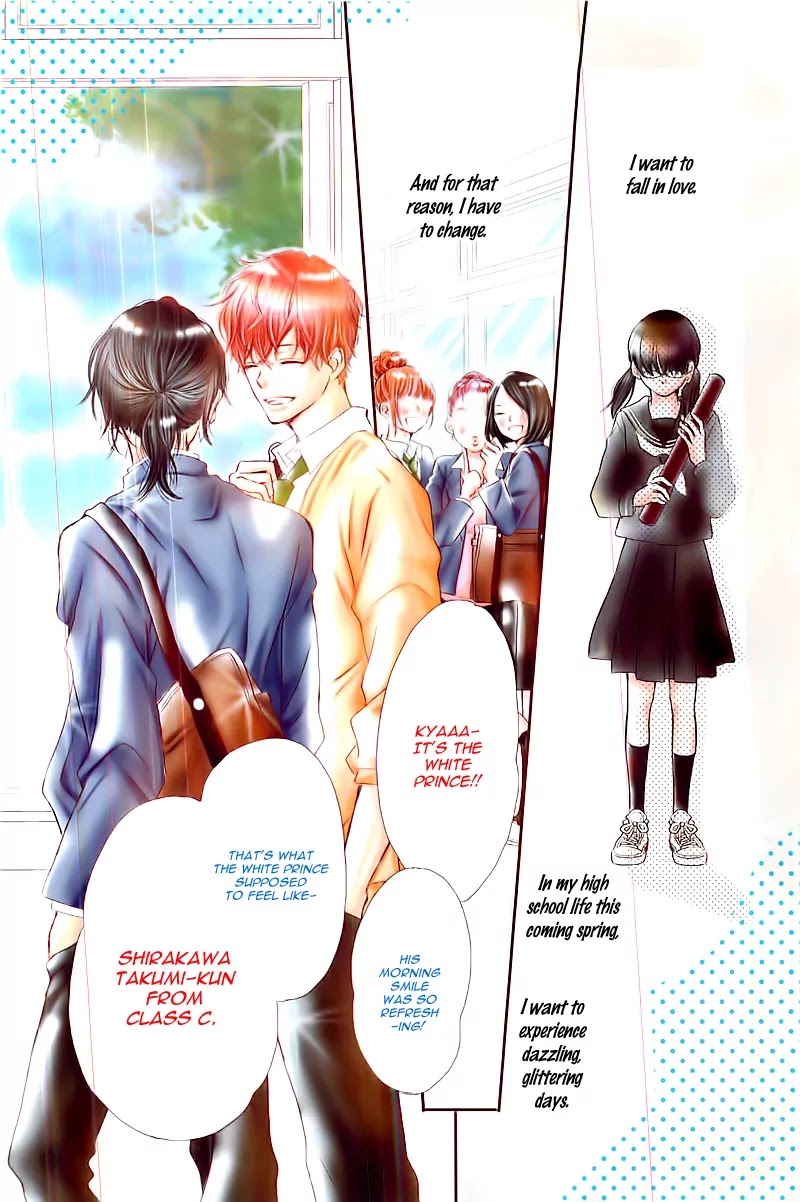 Kurosaki-kun no Iinari ni Nante Naranai Chapter 1 page 6 - Chapter 1