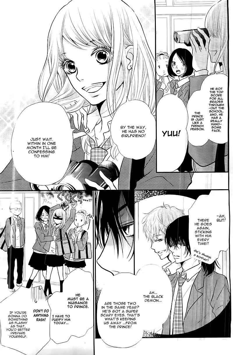 Kurosaki-kun no Iinari ni Nante Naranai Chapter 1 page 7 - Chapter 1
