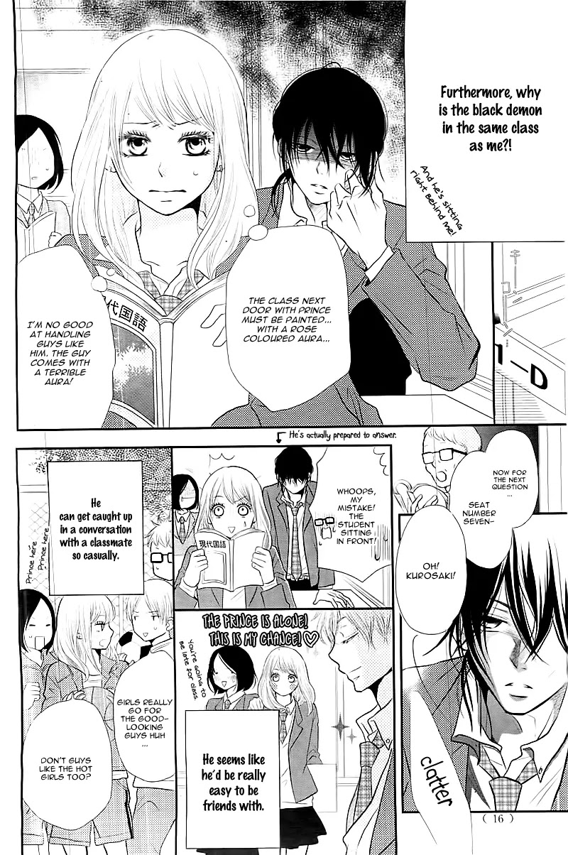 Kurosaki-kun no Iinari ni Nante Naranai Chapter 1 page 8 - Chapter 1