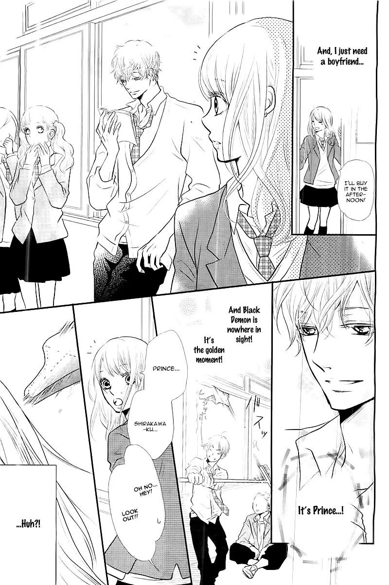 Kurosaki-kun no Iinari ni Nante Naranai Chapter 1 page 9 - Chapter 1