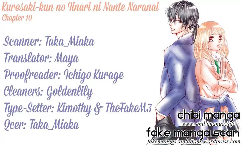 Kurosaki-kun no Iinari ni Nante Naranai Chapter 10 page 1 - Chapter 10