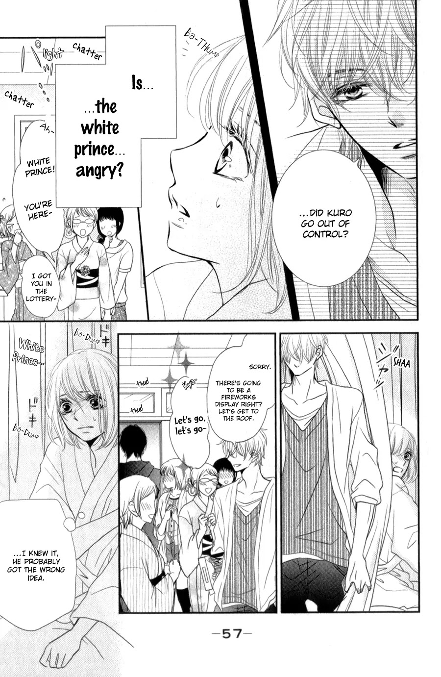 Kurosaki-kun no Iinari ni Nante Naranai Chapter 10 page 14 - Chapter 10