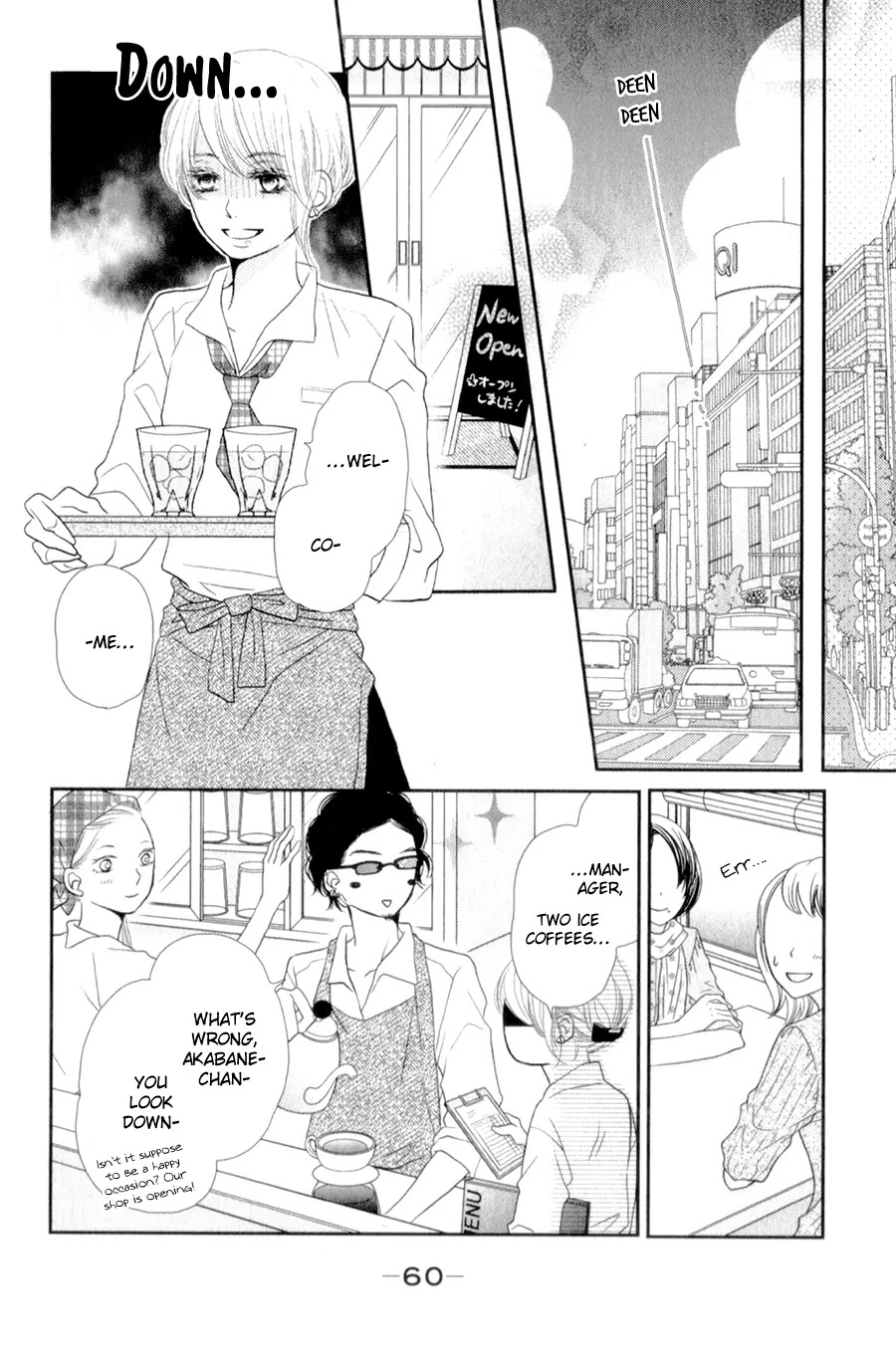 Kurosaki-kun no Iinari ni Nante Naranai Chapter 10 page 17 - Chapter 10
