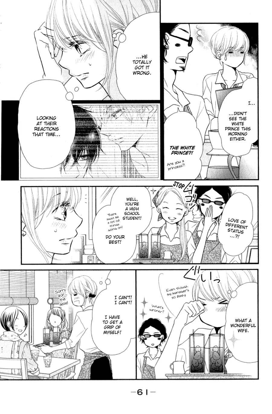 Kurosaki-kun no Iinari ni Nante Naranai Chapter 10 page 18 - Chapter 10