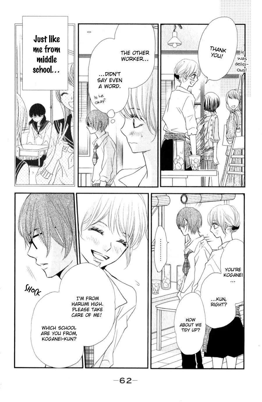 Kurosaki-kun no Iinari ni Nante Naranai Chapter 10 page 19 - Chapter 10