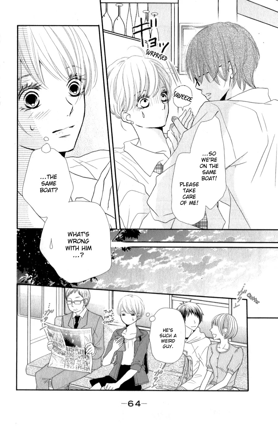 Kurosaki-kun no Iinari ni Nante Naranai Chapter 10 page 21 - Chapter 10