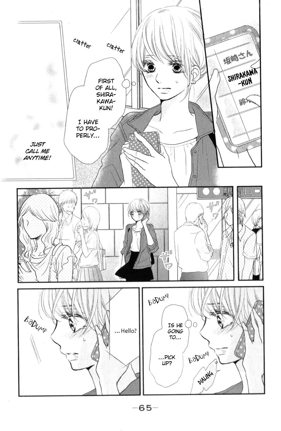 Kurosaki-kun no Iinari ni Nante Naranai Chapter 10 page 22 - Chapter 10