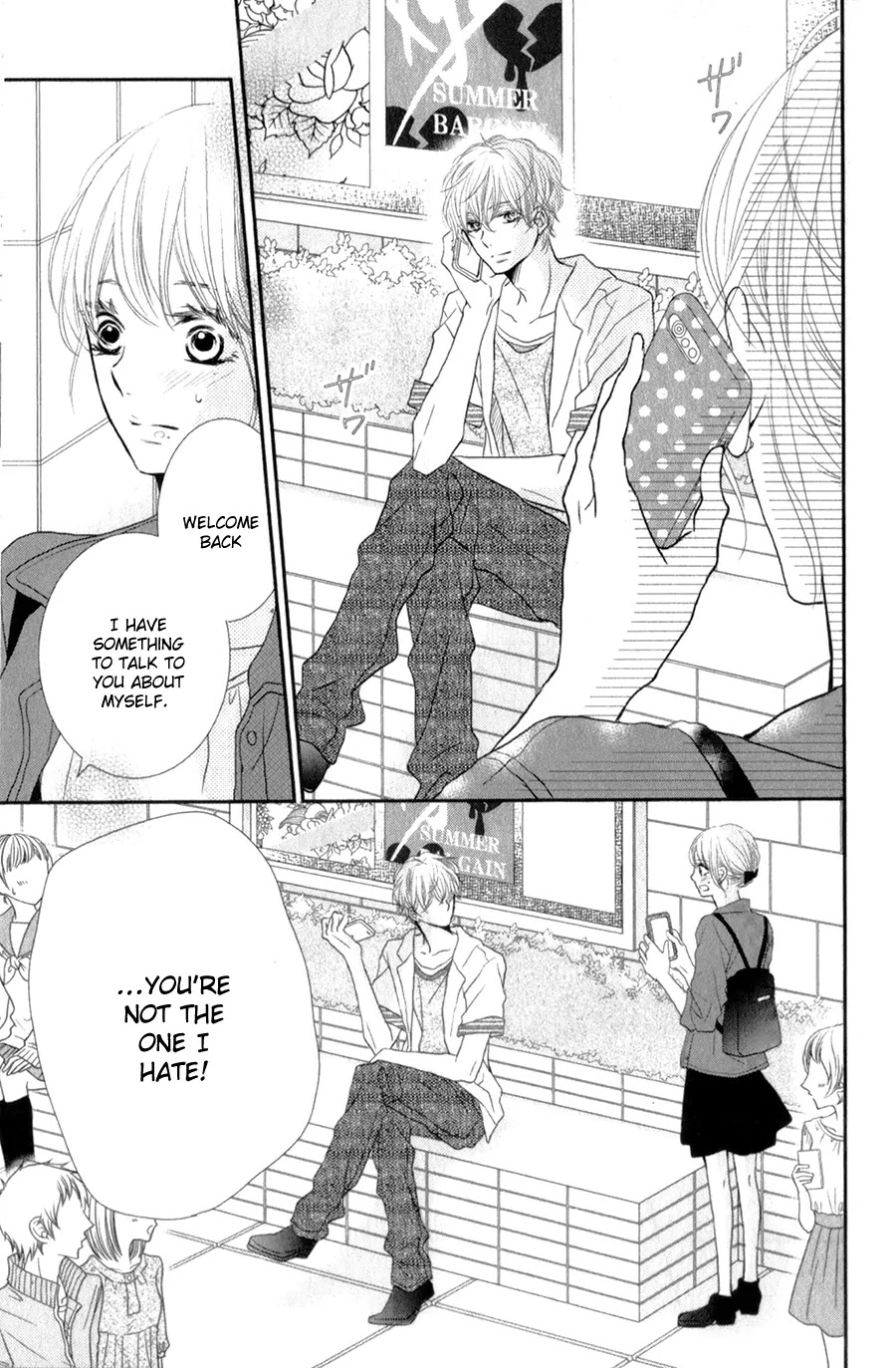 Kurosaki-kun no Iinari ni Nante Naranai Chapter 10 page 24 - Chapter 10