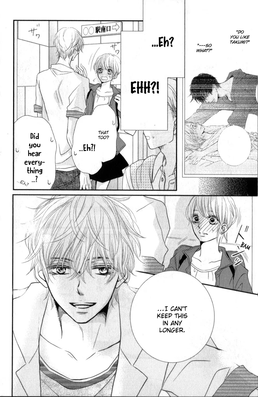 Kurosaki-kun no Iinari ni Nante Naranai Chapter 10 page 29 - Chapter 10