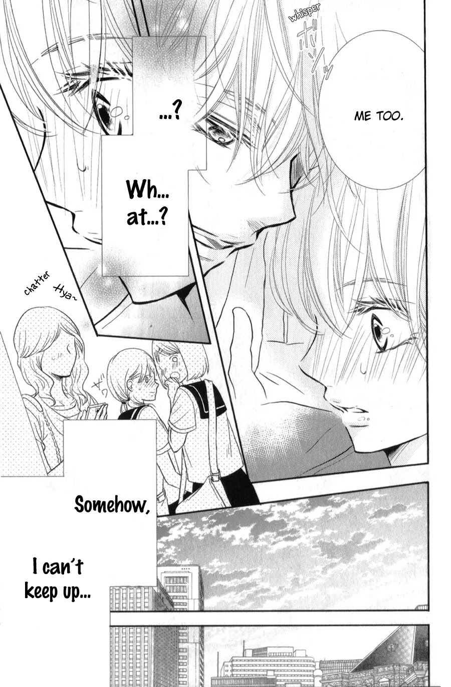 Kurosaki-kun no Iinari ni Nante Naranai Chapter 10 page 32 - Chapter 10