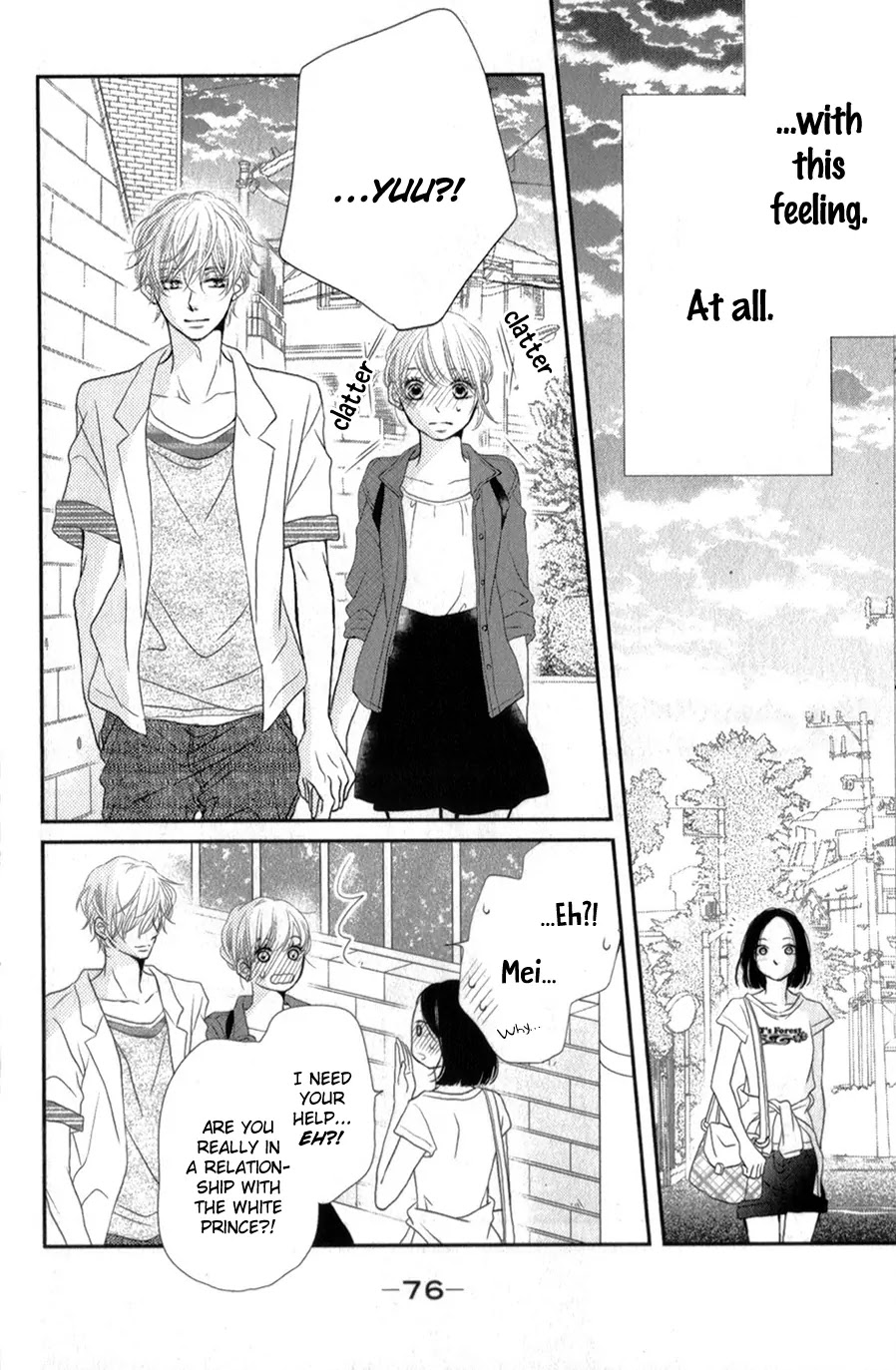 Kurosaki-kun no Iinari ni Nante Naranai Chapter 10 page 33 - Chapter 10