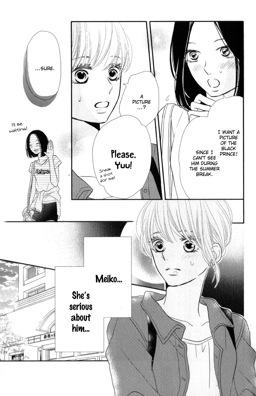 Kurosaki-kun no Iinari ni Nante Naranai Chapter 10 page 36 - Chapter 10