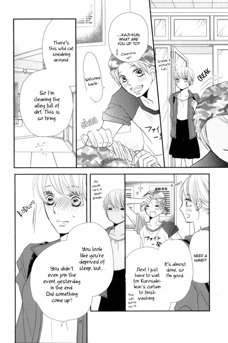 Kurosaki-kun no Iinari ni Nante Naranai Chapter 10 page 37 - Chapter 10