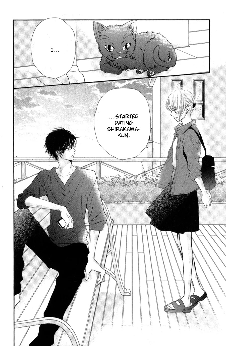 Kurosaki-kun no Iinari ni Nante Naranai Chapter 10 page 43 - Chapter 10