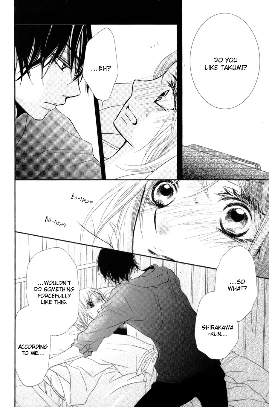 Kurosaki-kun no Iinari ni Nante Naranai Chapter 10 page 7 - Chapter 10
