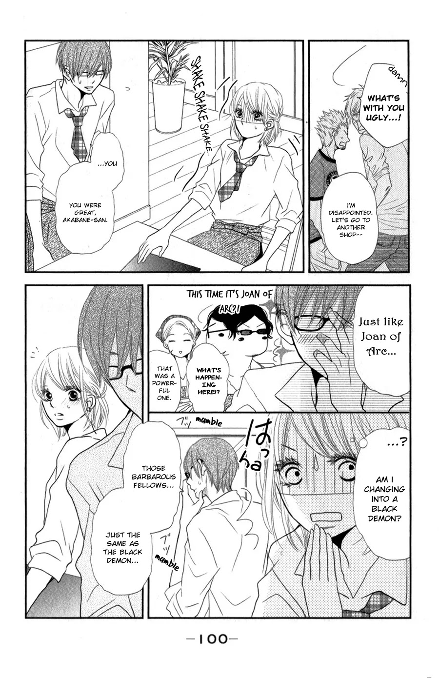 Kurosaki-kun no Iinari ni Nante Naranai Chapter 11 page 17 - Chapter 11