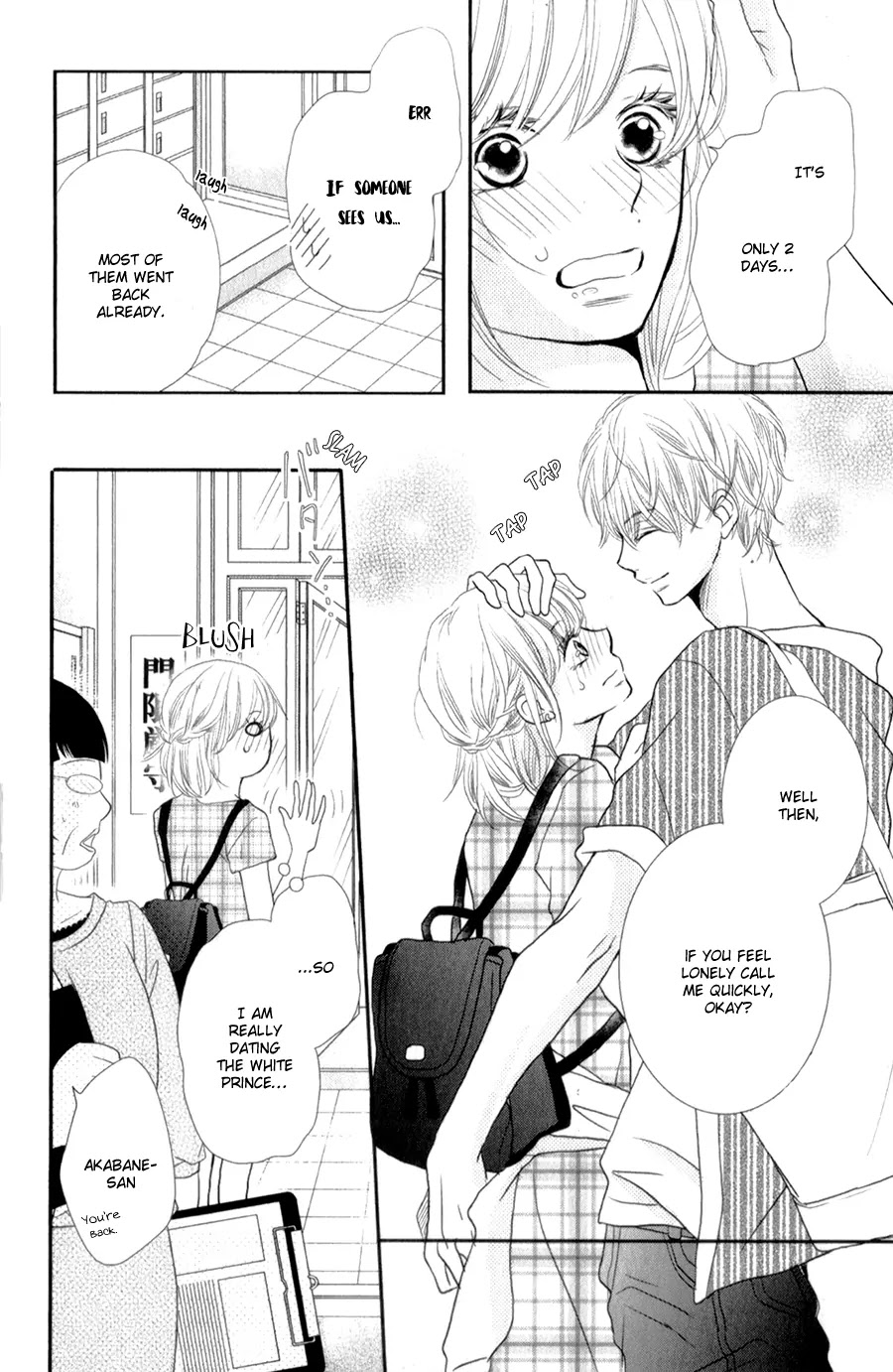 Kurosaki-kun no Iinari ni Nante Naranai Chapter 11 page 21 - Chapter 11