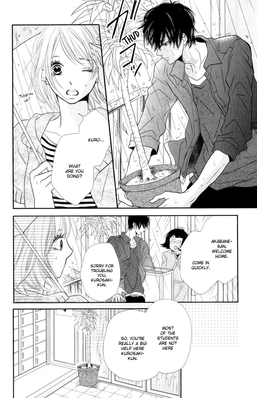 Kurosaki-kun no Iinari ni Nante Naranai Chapter 11 page 23 - Chapter 11