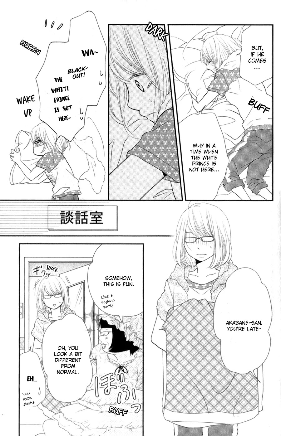 Kurosaki-kun no Iinari ni Nante Naranai Chapter 11 page 30 - Chapter 11