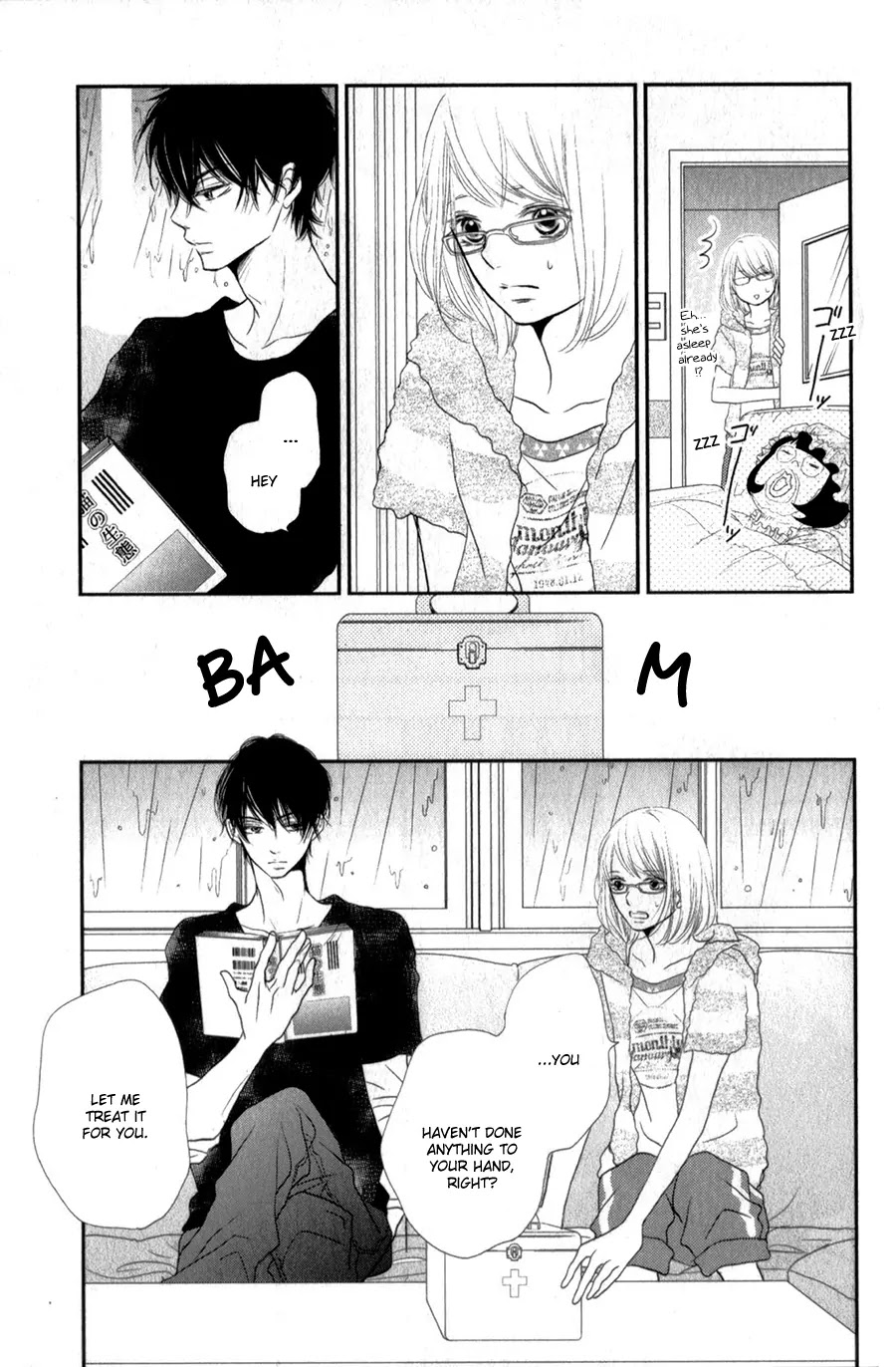 Kurosaki-kun no Iinari ni Nante Naranai Chapter 11 page 32 - Chapter 11
