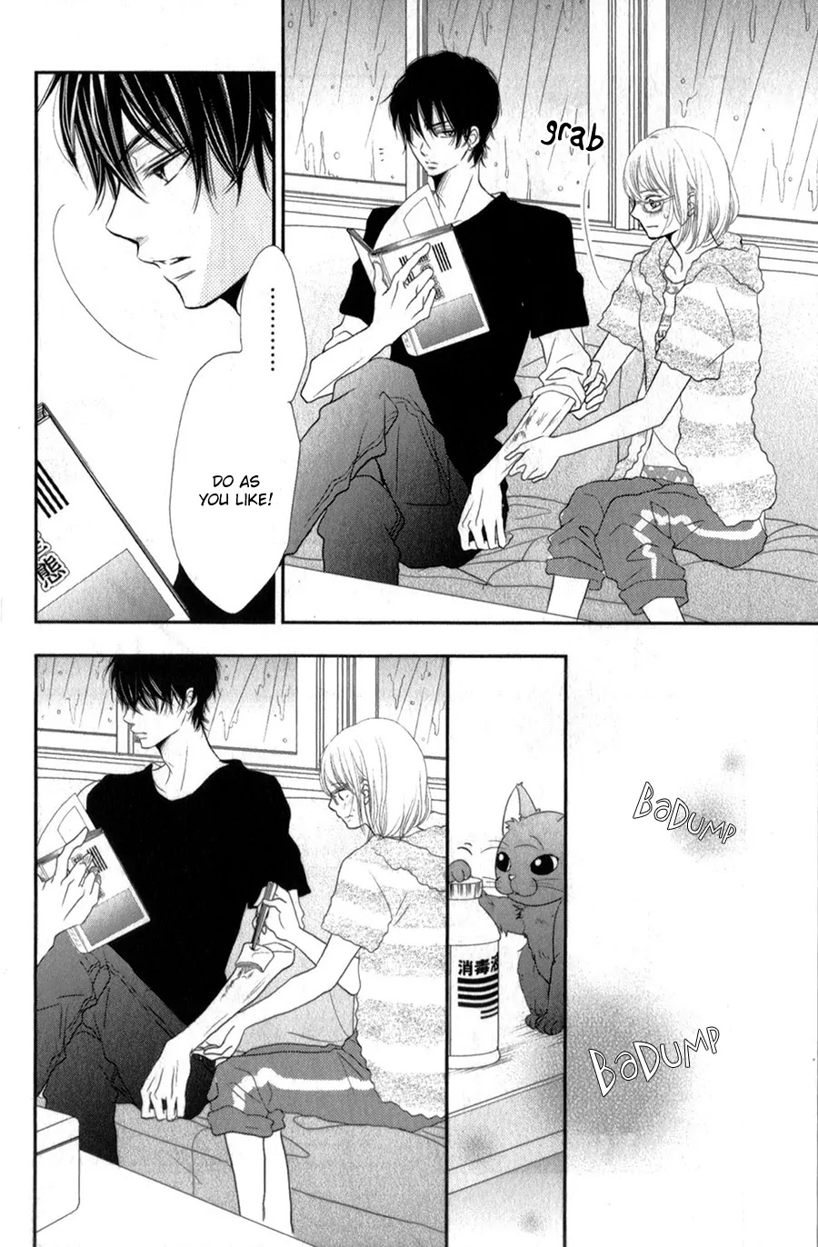 Kurosaki-kun no Iinari ni Nante Naranai Chapter 11 page 33 - Chapter 11