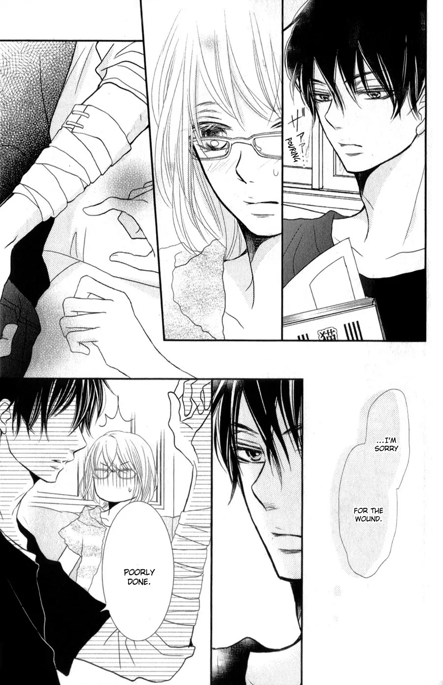 Kurosaki-kun no Iinari ni Nante Naranai Chapter 11 page 34 - Chapter 11