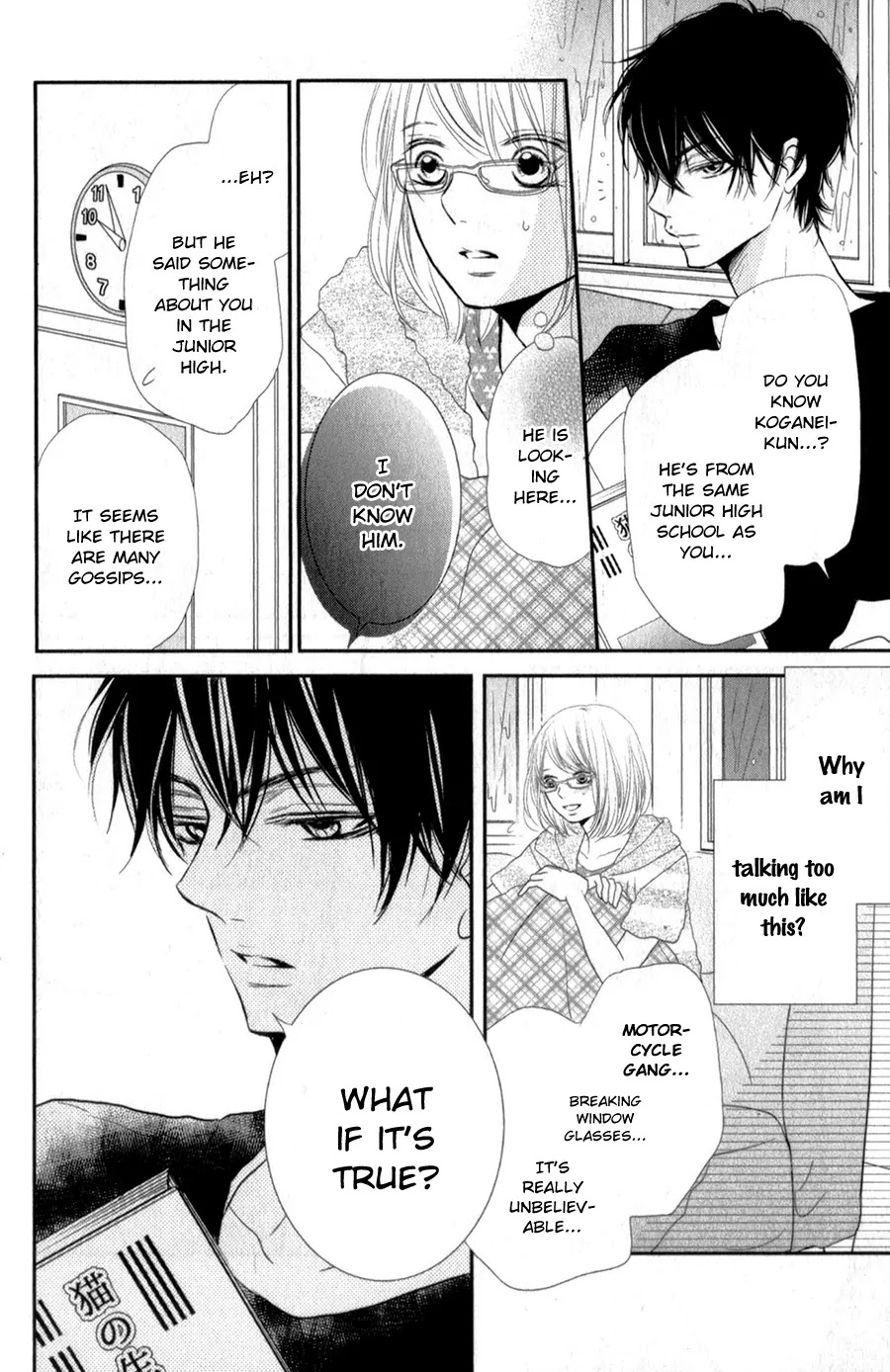 Kurosaki-kun no Iinari ni Nante Naranai Chapter 11 page 37 - Chapter 11