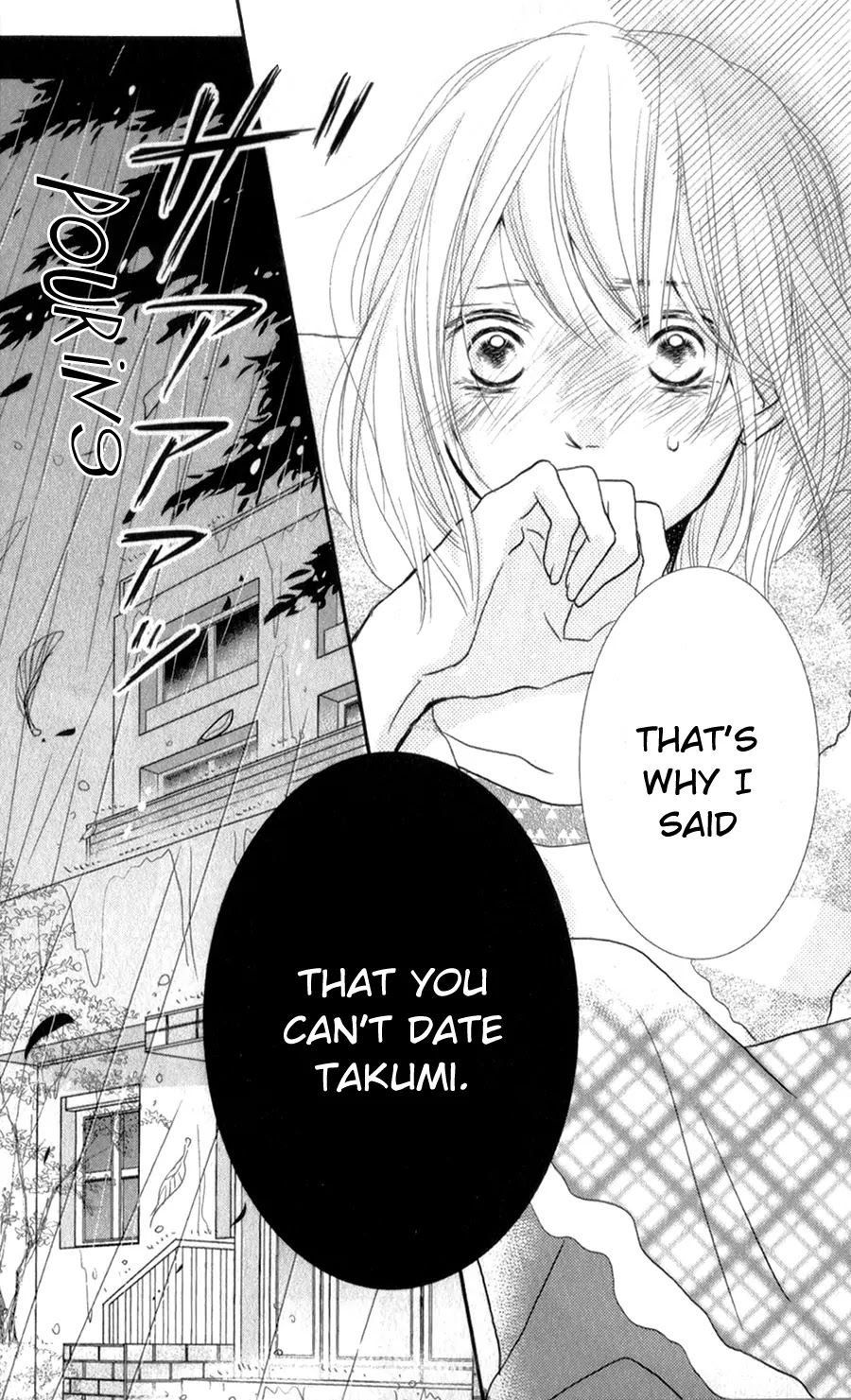 Kurosaki-kun no Iinari ni Nante Naranai Chapter 11 page 43 - Chapter 11