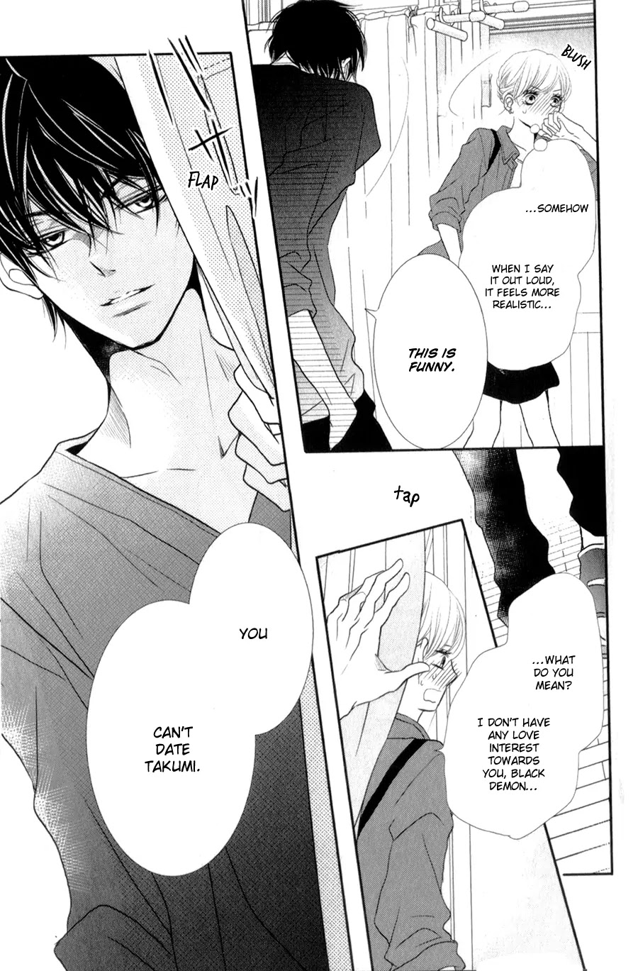 Kurosaki-kun no Iinari ni Nante Naranai Chapter 11 page 6 - Chapter 11