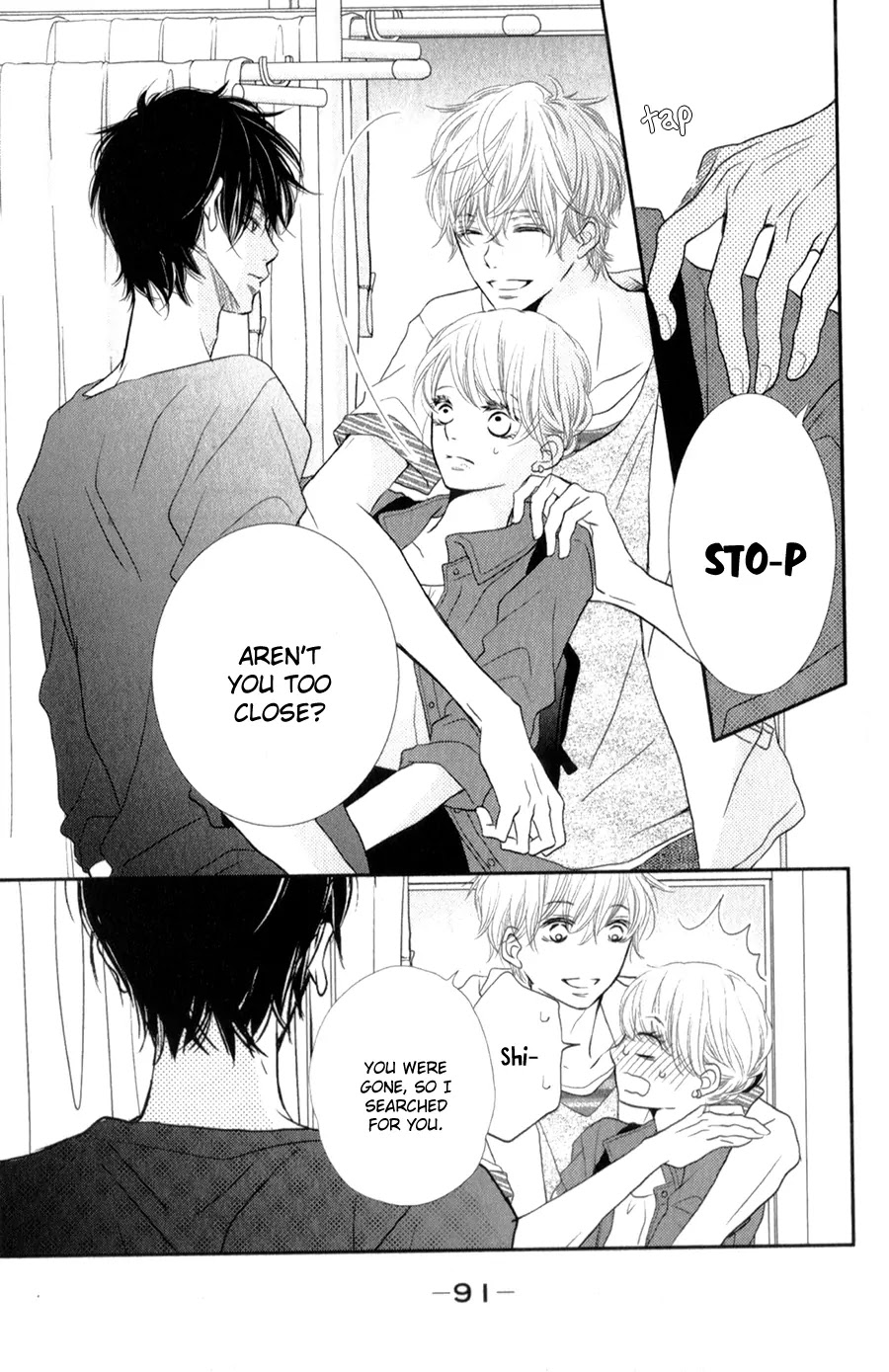 Kurosaki-kun no Iinari ni Nante Naranai Chapter 11 page 8 - Chapter 11
