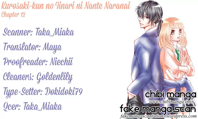 Kurosaki-kun no Iinari ni Nante Naranai Chapter 12 page 1 - Chapter 12