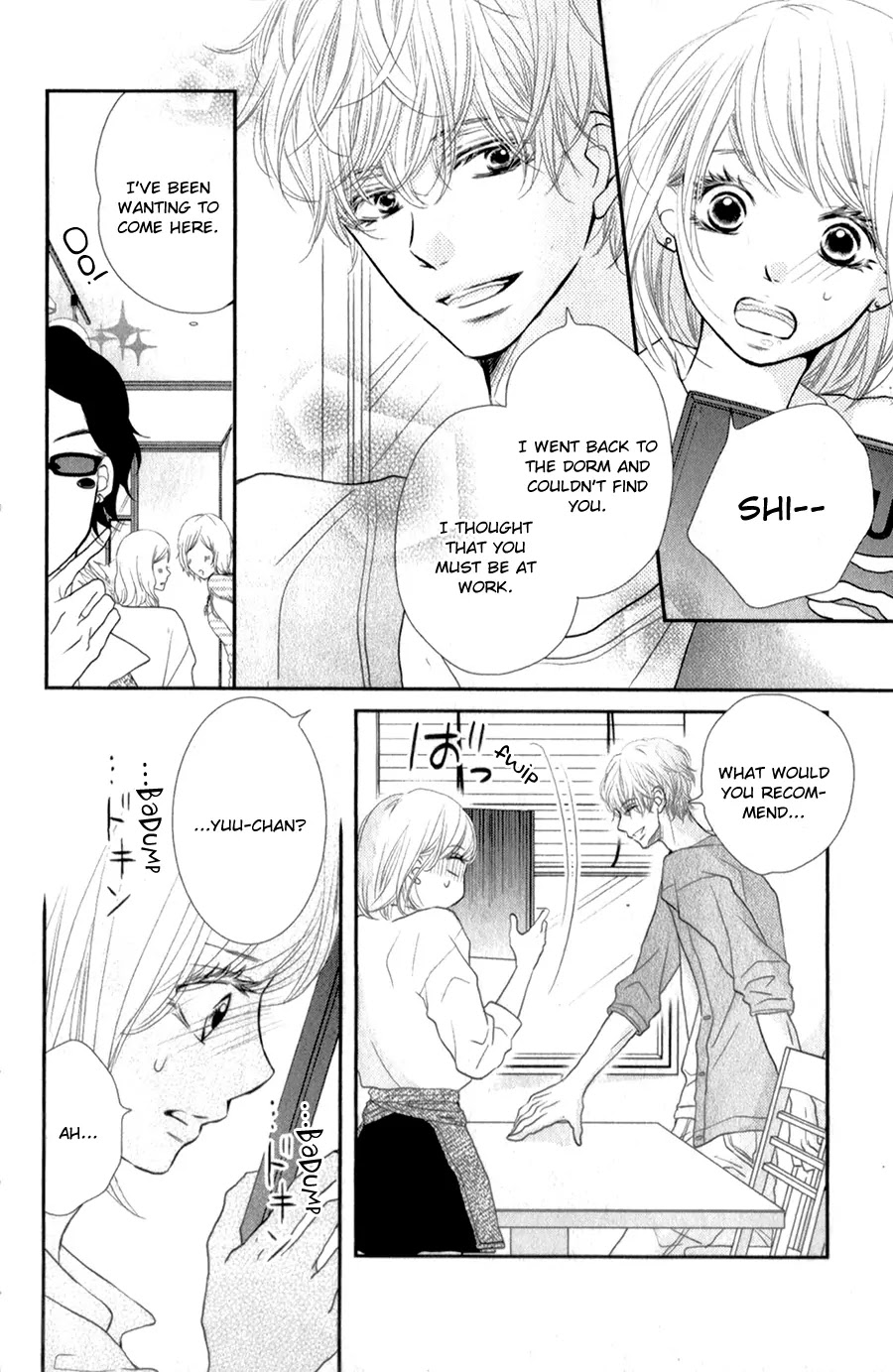 Kurosaki-kun no Iinari ni Nante Naranai Chapter 12 page 10 - Chapter 12