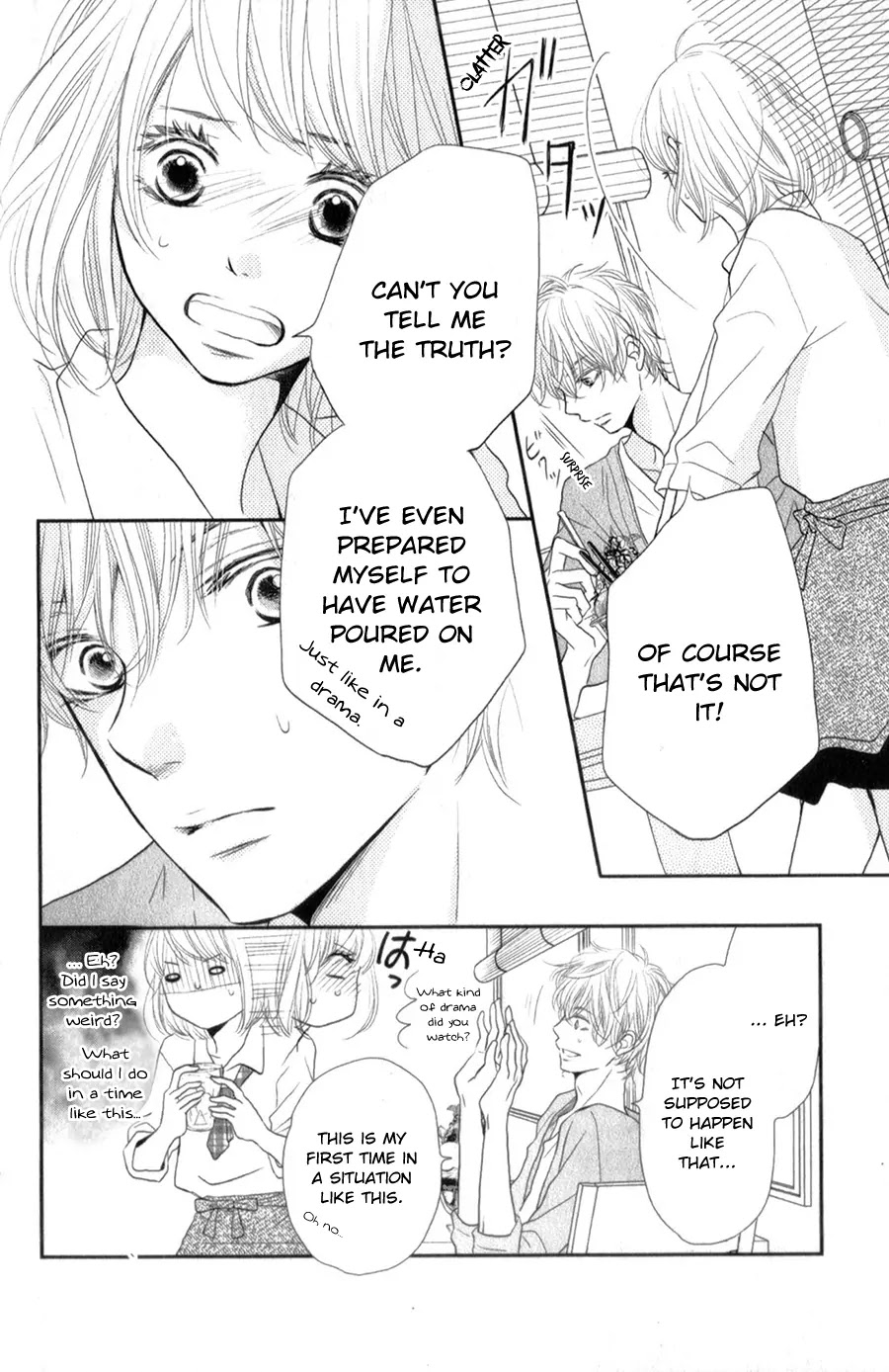 Kurosaki-kun no Iinari ni Nante Naranai Chapter 12 page 18 - Chapter 12