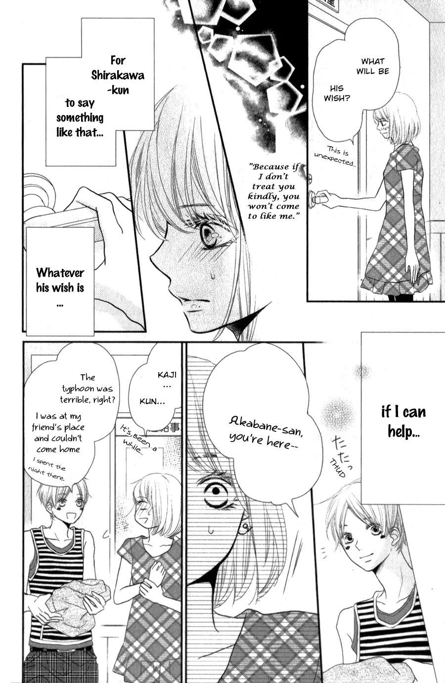 Kurosaki-kun no Iinari ni Nante Naranai Chapter 12 page 22 - Chapter 12