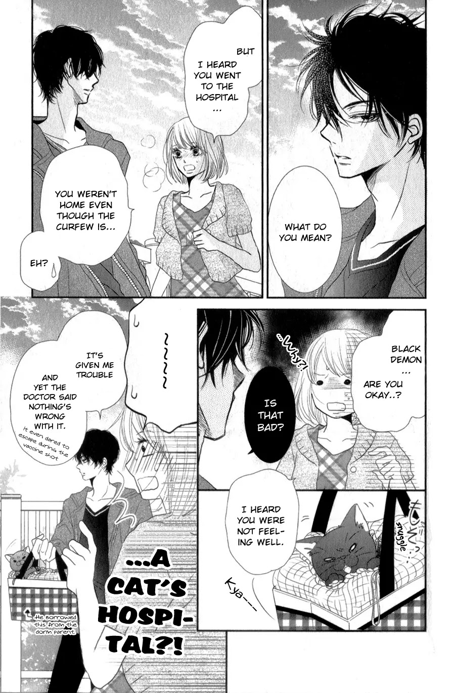 Kurosaki-kun no Iinari ni Nante Naranai Chapter 12 page 31 - Chapter 12