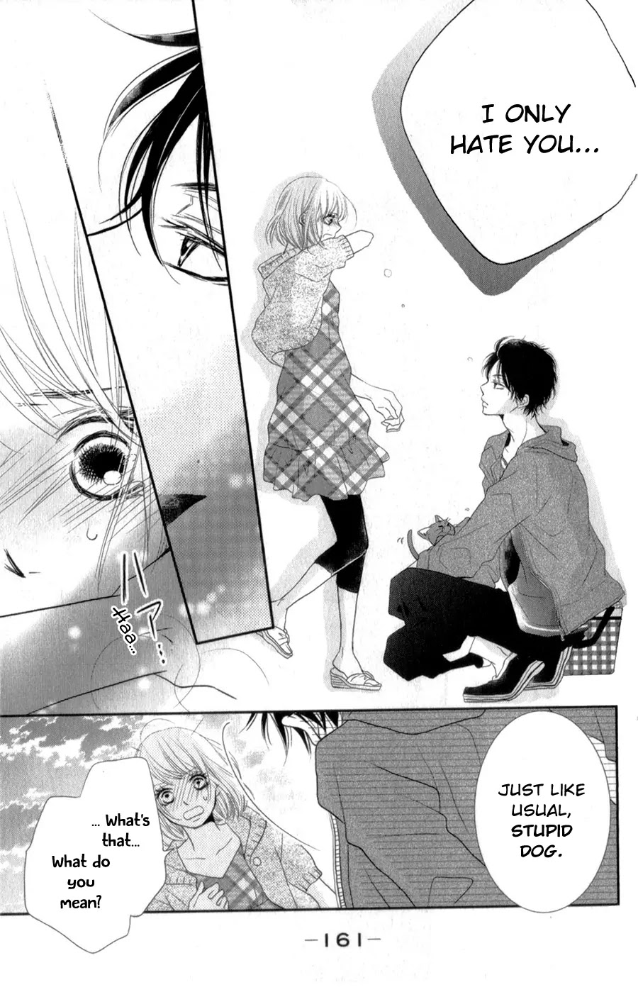 Kurosaki-kun no Iinari ni Nante Naranai Chapter 12 page 37 - Chapter 12