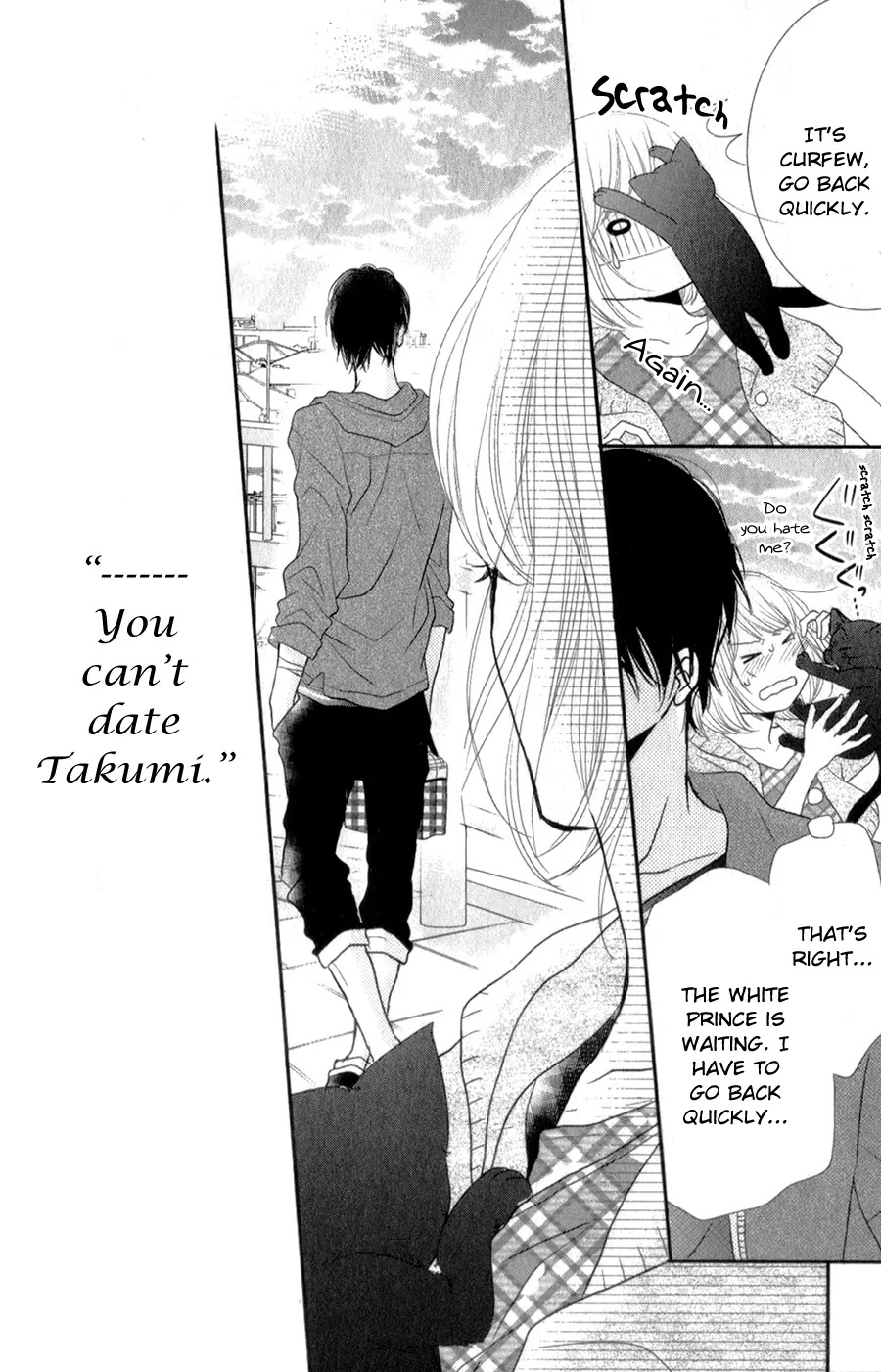 Kurosaki-kun no Iinari ni Nante Naranai Chapter 12 page 38 - Chapter 12