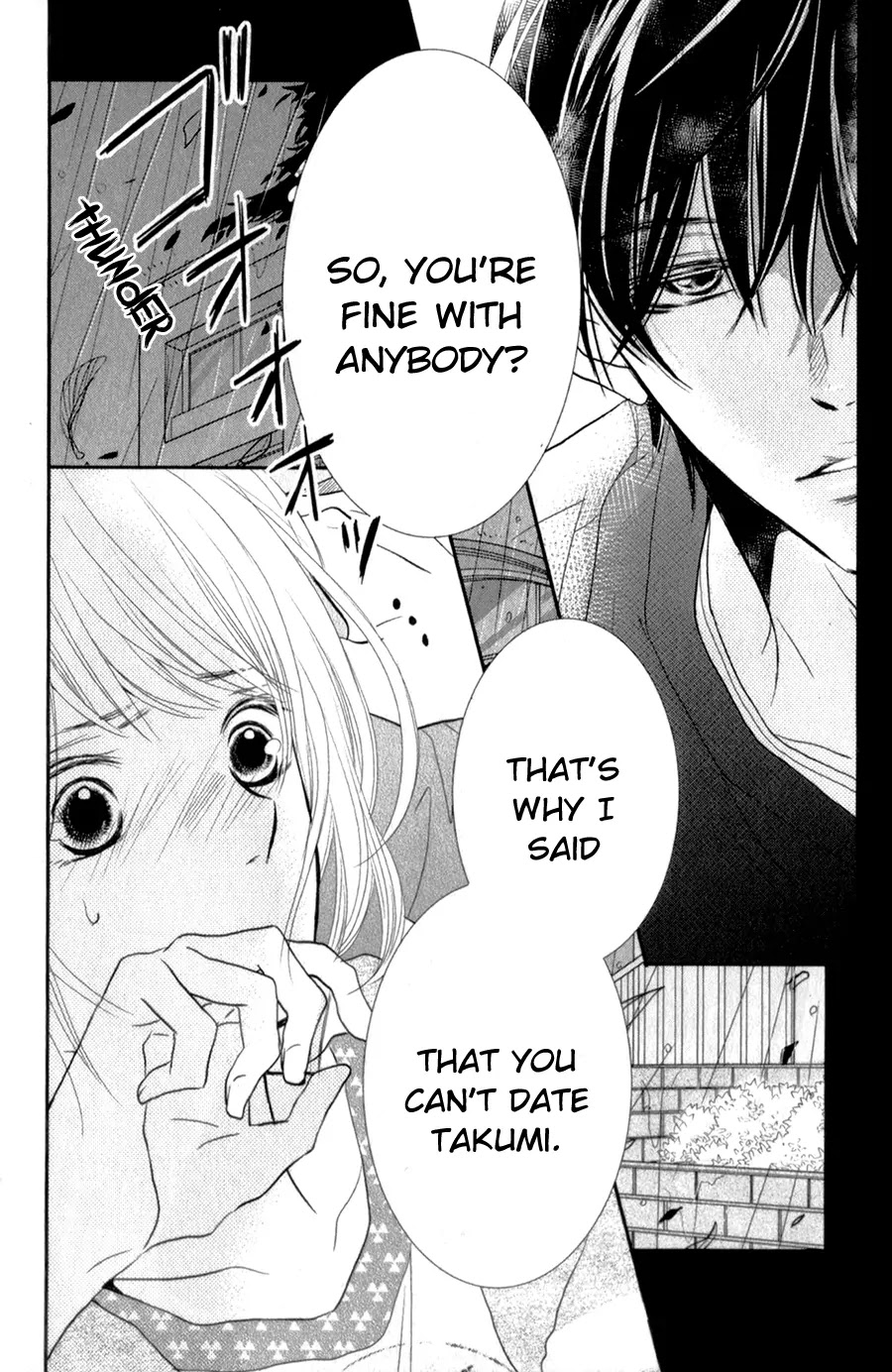 Kurosaki-kun no Iinari ni Nante Naranai Chapter 12 page 4 - Chapter 12