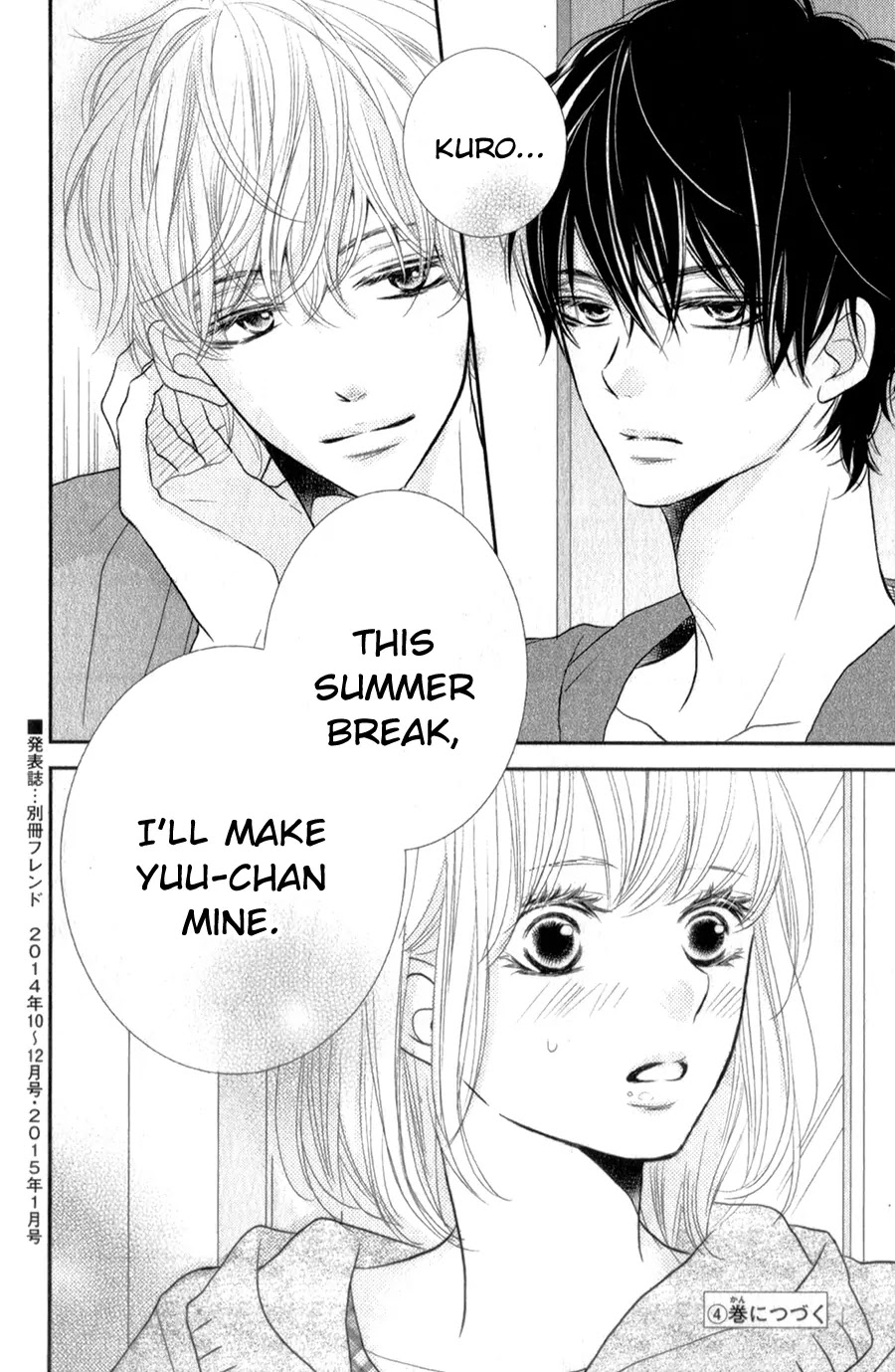 Kurosaki-kun no Iinari ni Nante Naranai Chapter 12 page 42 - Chapter 12