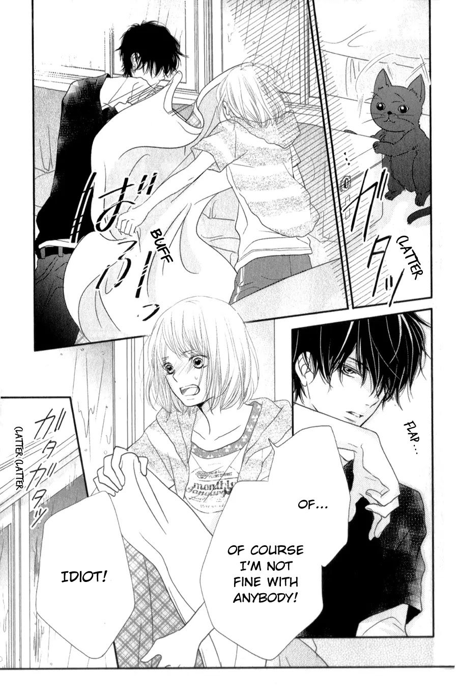 Kurosaki-kun no Iinari ni Nante Naranai Chapter 12 page 5 - Chapter 12