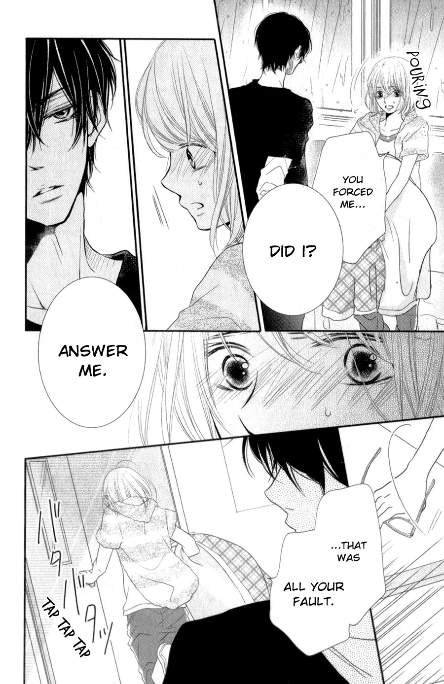 Kurosaki-kun no Iinari ni Nante Naranai Chapter 12 page 6 - Chapter 12