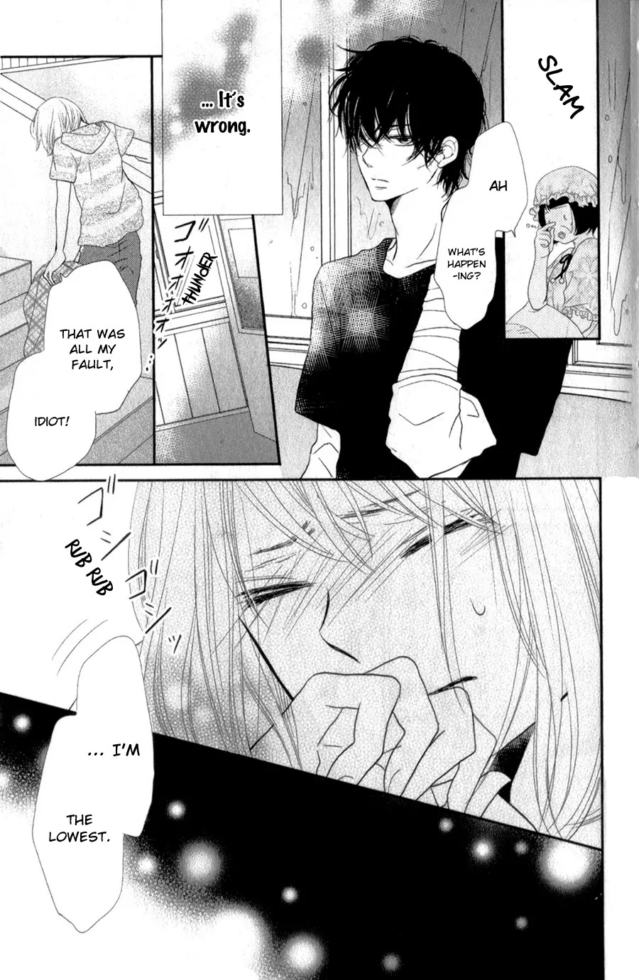 Kurosaki-kun no Iinari ni Nante Naranai Chapter 12 page 7 - Chapter 12