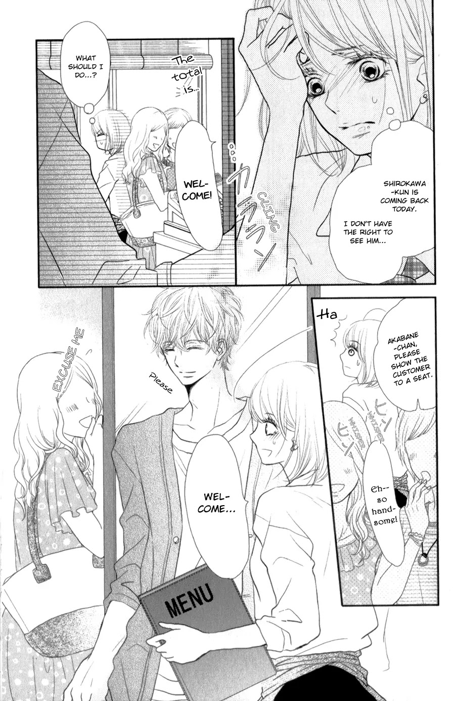 Kurosaki-kun no Iinari ni Nante Naranai Chapter 12 page 9 - Chapter 12