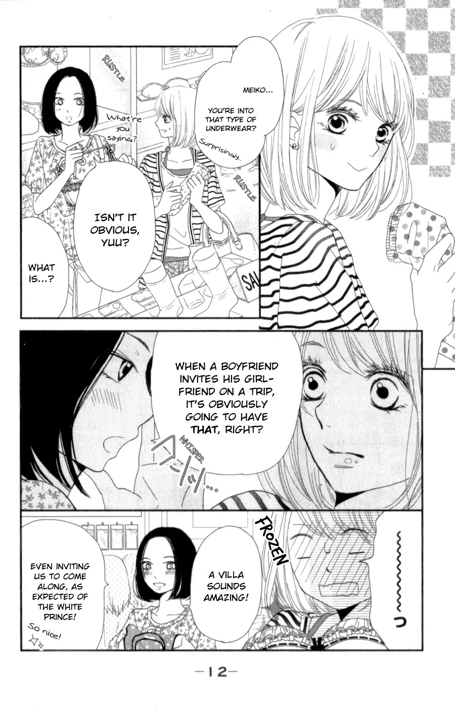 Kurosaki-kun no Iinari ni Nante Naranai Chapter 13 page 15 - Chapter 13