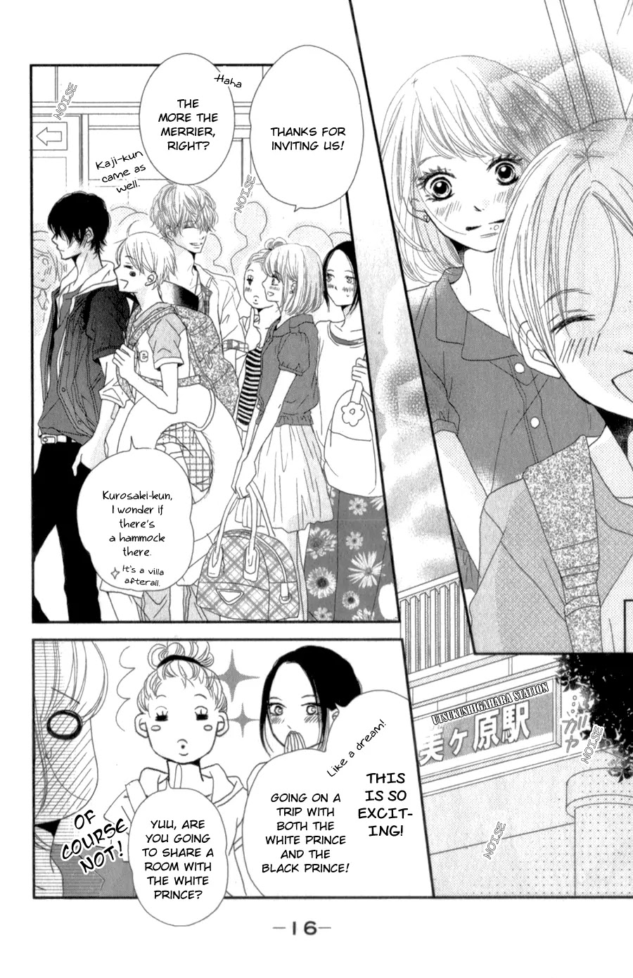 Kurosaki-kun no Iinari ni Nante Naranai Chapter 13 page 19 - Chapter 13