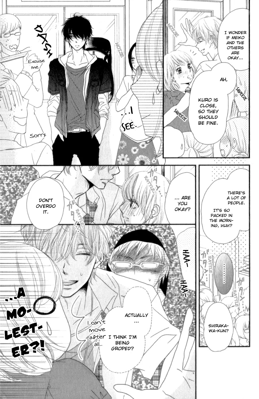 Kurosaki-kun no Iinari ni Nante Naranai Chapter 13 page 22 - Chapter 13