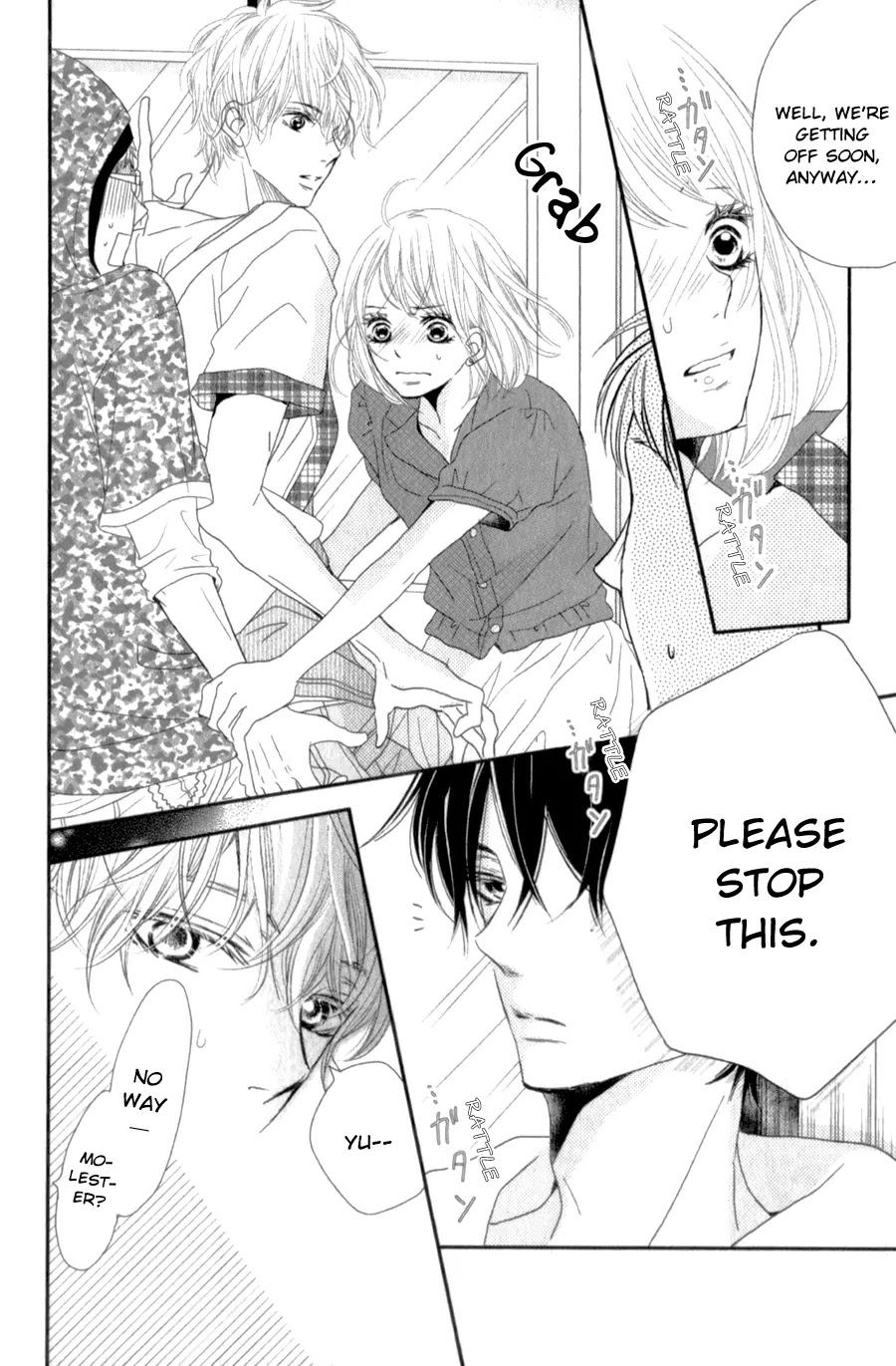 Kurosaki-kun no Iinari ni Nante Naranai Chapter 13 page 23 - Chapter 13