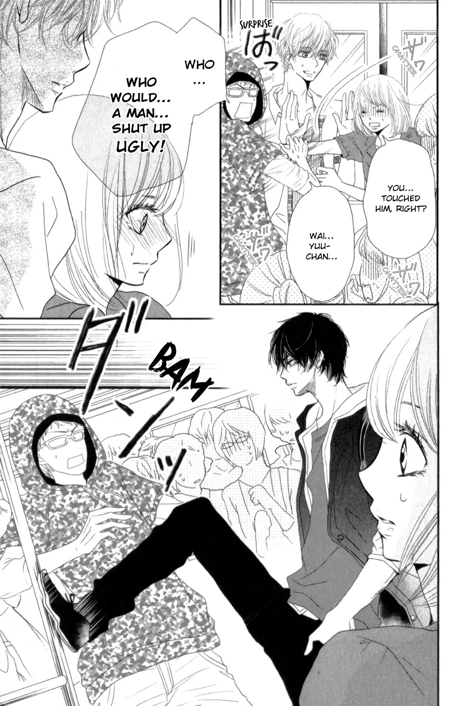Kurosaki-kun no Iinari ni Nante Naranai Chapter 13 page 24 - Chapter 13